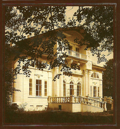 Усадьба Брянчаниновых