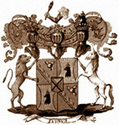 Герб Брянчаниновых